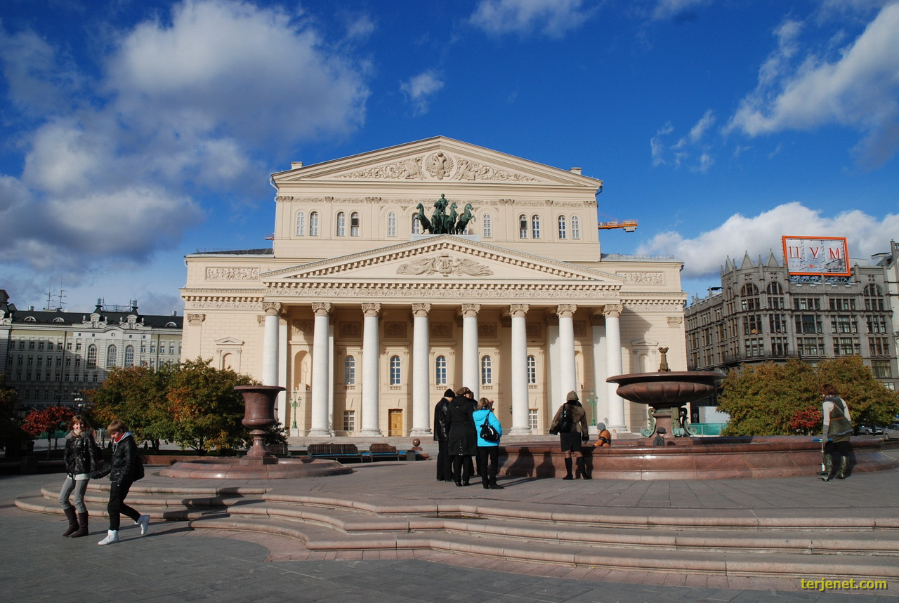 Moscow (Москва)